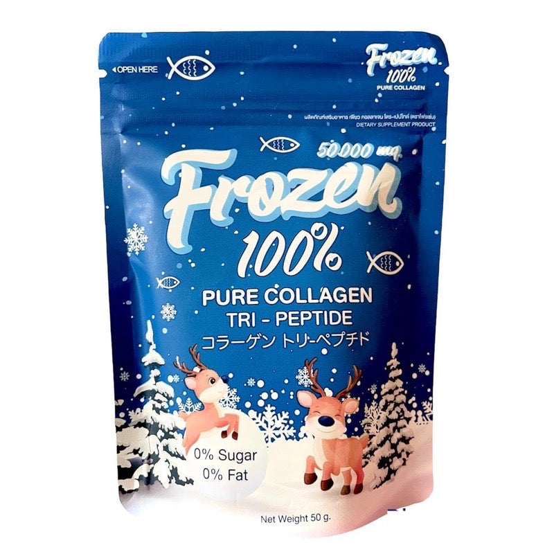 Frozen - 100% Pure Collagen - Tri-Peptide Powder - 50g Intlcosmetic