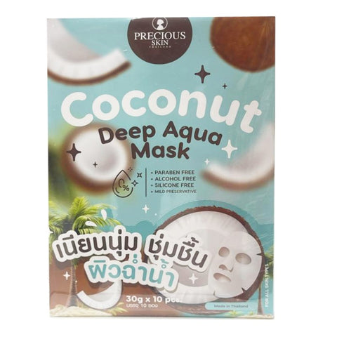 Precious Skin Coconut Deep Aqua Mask