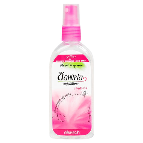 Soffell Mosquito Repellent Liquid Spray Floral 80ml Intlcosmetic