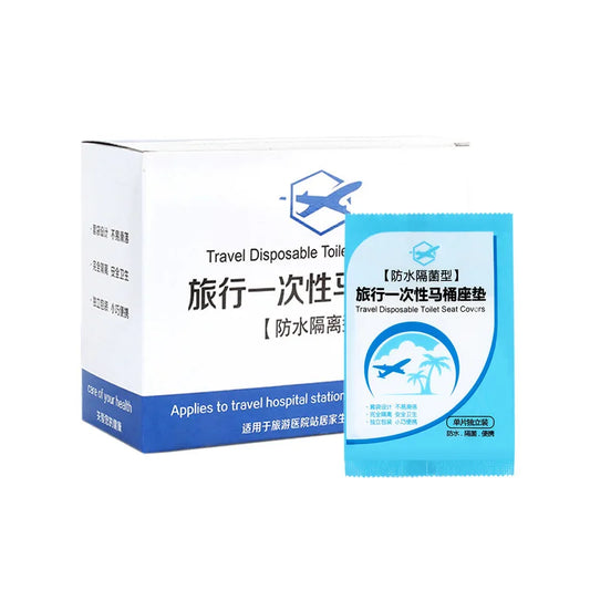 1/3/10pcs Disposable Toilet Seat Cover 100% Waterproof